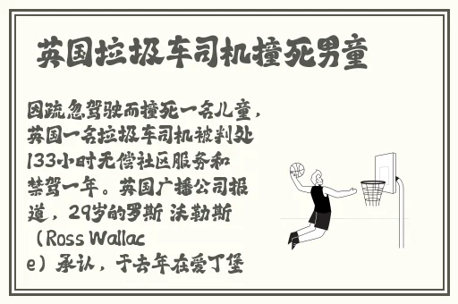 亚洲国产精品v在线播放