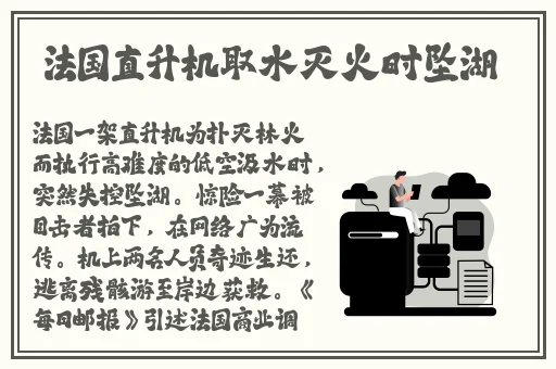 国产精品户外野外